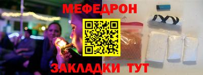 jwh Северобайкальск