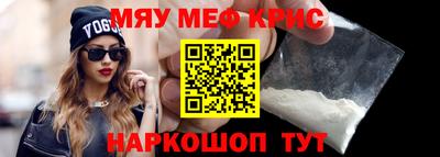 хмурый Свободный