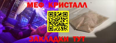 хмурый Свободный