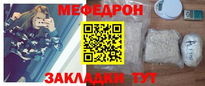 хмурый Свободный
