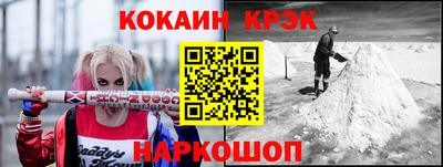jwh Северобайкальск