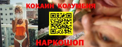 jwh Северобайкальск