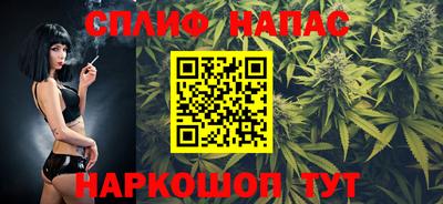 jwh Северобайкальск