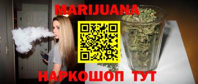 jwh Северобайкальск