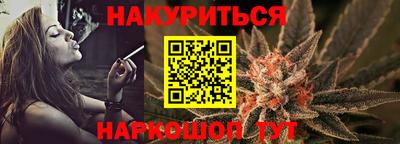 хмурый Свободный