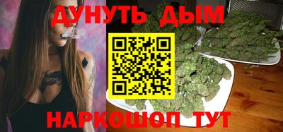 jwh Северобайкальск