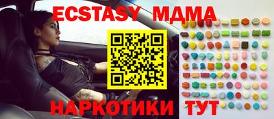 хмурый Свободный