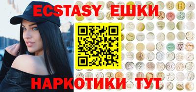 jwh Северобайкальск