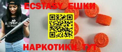 jwh Северобайкальск