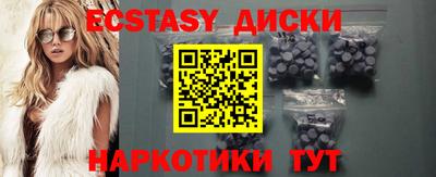 jwh Северобайкальск