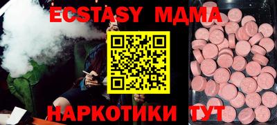 jwh Северобайкальск