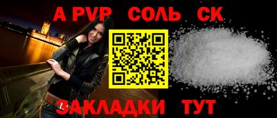 хмурый Свободный