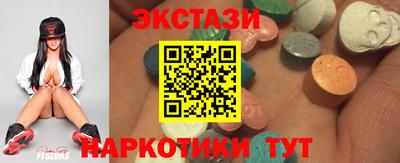 jwh Северобайкальск