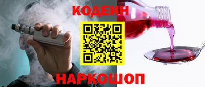 хмурый Свободный