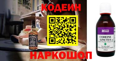 гашишное масло Севастополь