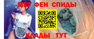 jwh Северобайкальск