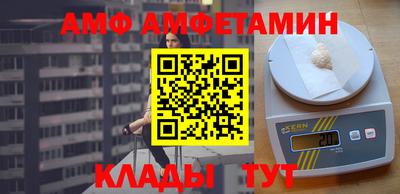jwh Северобайкальск