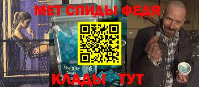 гашишное масло Севастополь