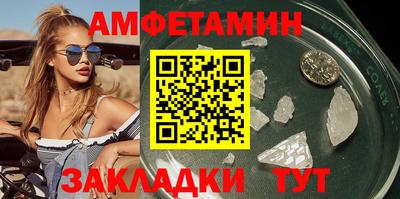 хмурый Свободный