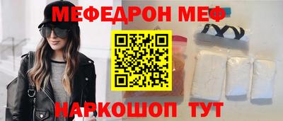 jwh Северобайкальск
