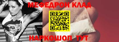гашишное масло Севастополь