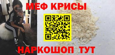 jwh Северобайкальск